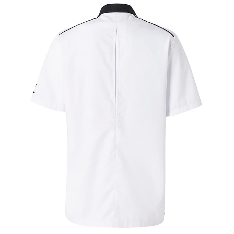 Veste de Cuisine Femme Neospirit Manches Courtes Molinel