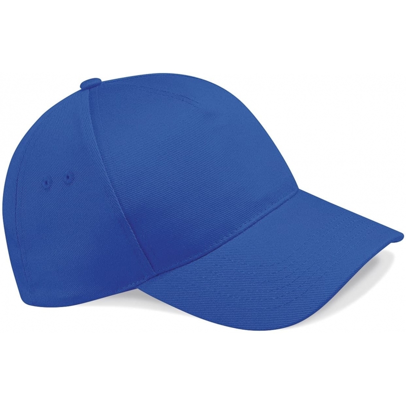 Casquette uni 5 panneaux pour cuisine et service B15